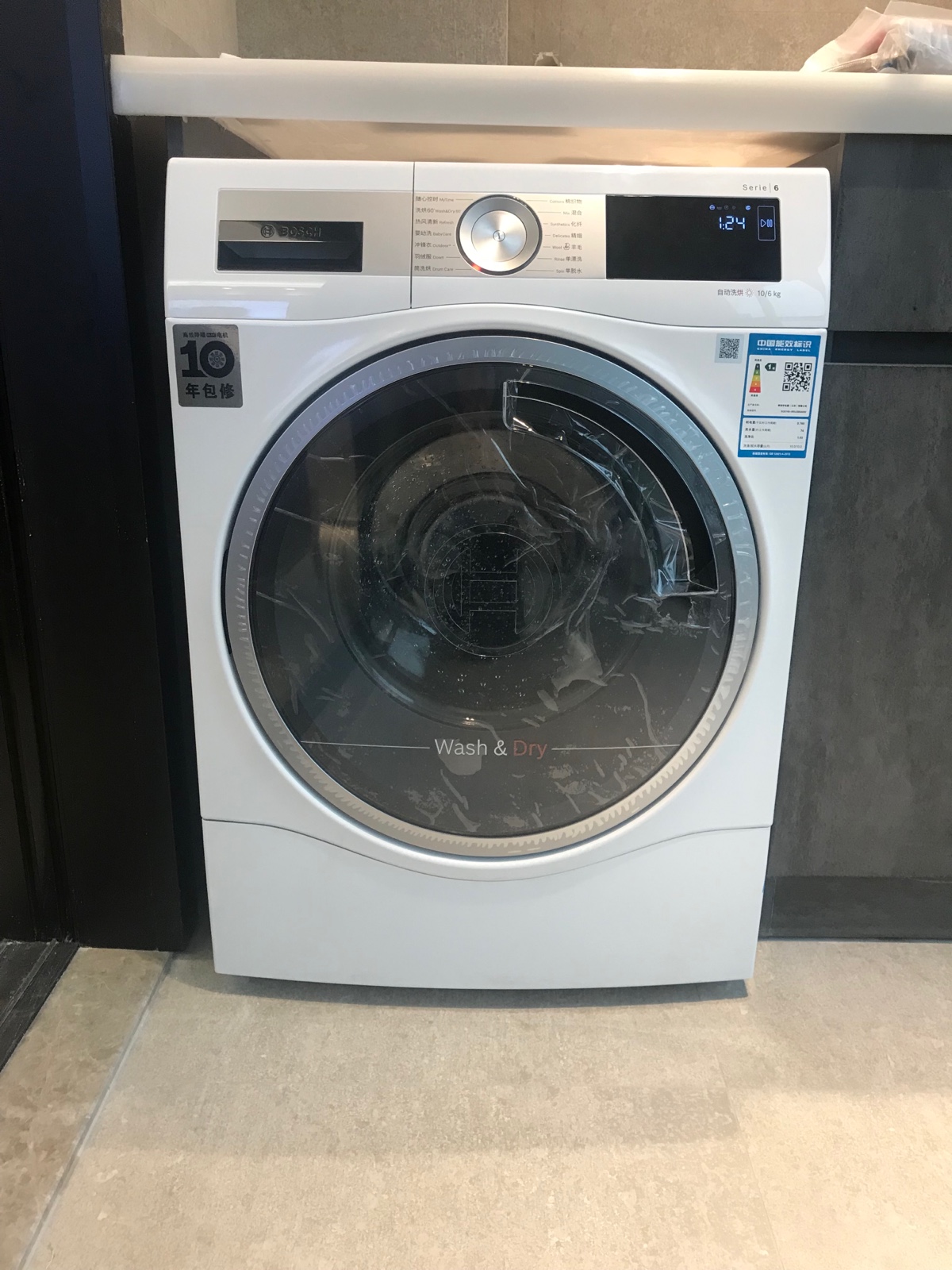 Bosch/博世WDU285600W WDU285680W WDU286690W烘干滚筒洗干一体机在类目 大家电, 洗衣机中 - 来自Buy2taobao.com提供专业的淘宝代购服务