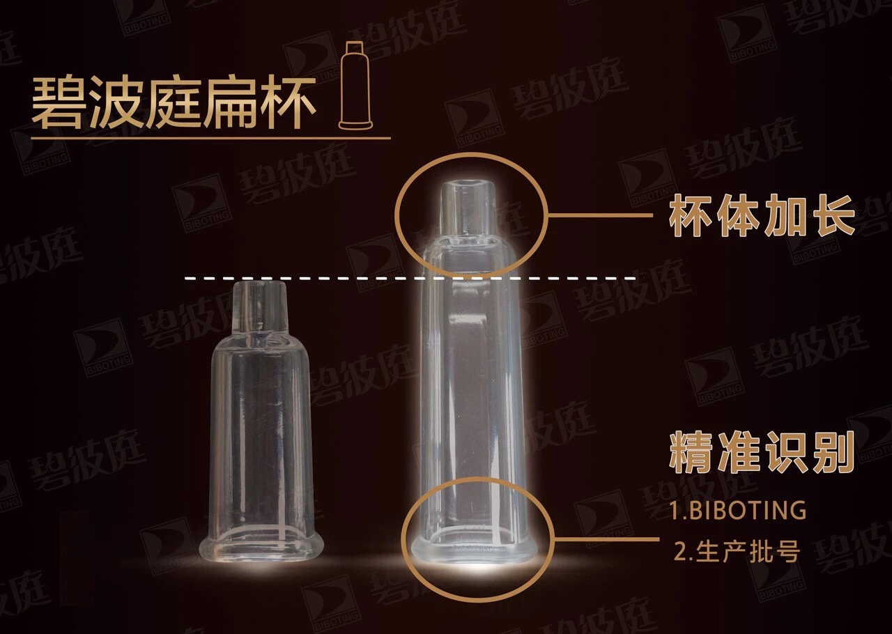 quality goods new pattern Bibo Face onlyin the Personal Care/Health/Massage equipment , Cosmetology/Body aids , Other Beauty/Body Tools category - from Buy2taobao.com to provide professional Taobao agent buy service