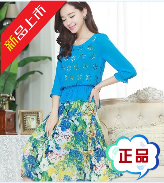 试用宝贝详情页-美鑫千色阁 <em>淑女</em>衣柜-<em>淘宝网</em>
