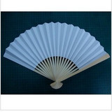 taobao english 12233992894