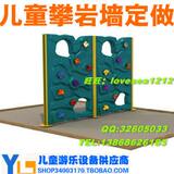 taobao english 12268148476