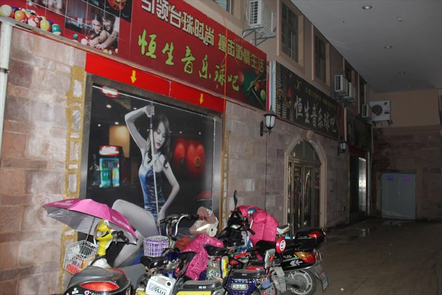 宾利慕尚scbba63y图片