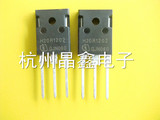 taobao english 12243775030