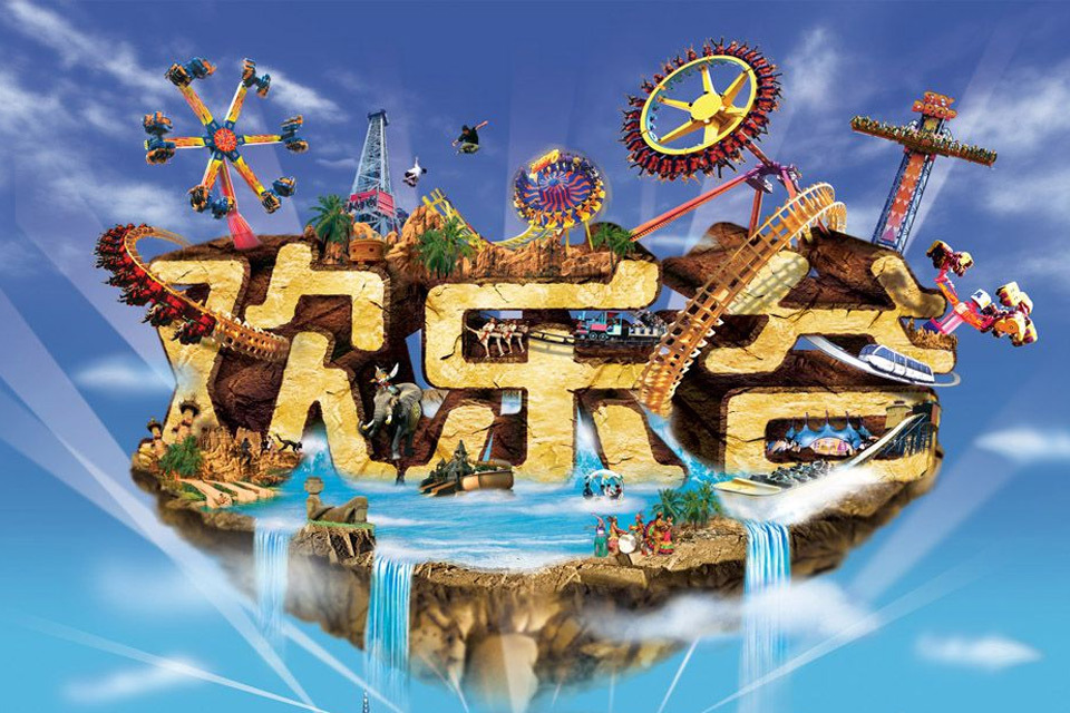 【上海欢乐谷成人门票】1元秒杀!上海欢乐谷-“动感、时尚、欢乐、梦幻”的大型主题公园。老少皆宜、无限精彩,尽在上海欢乐谷!_团800上海团购网站大全