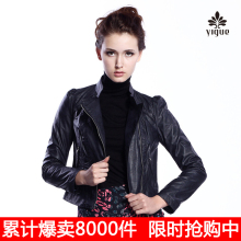 YIGUE亦谷女装冬装