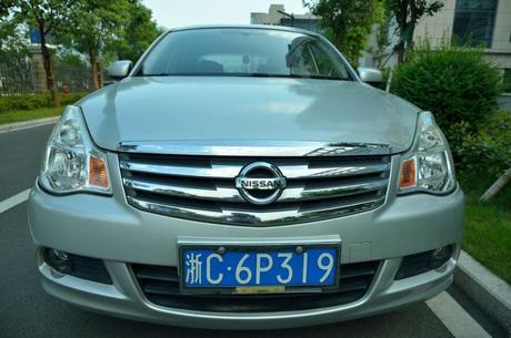 温州市瓯海区人民法院 温州市瓯海区人民法院关于拍卖车牌号为浙c6p