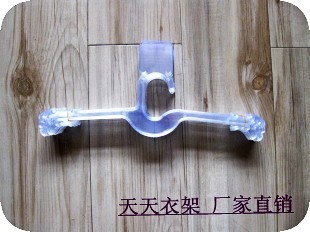 <em>文胸</em>塑料内衣架内衣展示架<em>胸罩衣架</em>透明内衣架