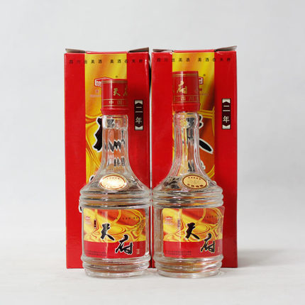 2001年 天府酒2瓶 46度480ml 四川美酒【云收尝正品陈酒】