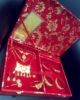 黄金刺绣红绒龙凤手镯环多件套装首饰礼品包装锦盒结婚庆新娘嫁妆 黄金刺绣红绒龙凤手镯环多件套装首饰礼品包装锦盒结婚庆新娘嫁妆