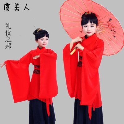 儿童古装改良汉服女童古典舞蹈演出服红色仙女裙唐装曲裾礼仪之邦