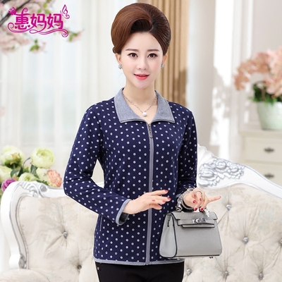 惠妈妈中老年女装秋装夹克开衫40-50岁中年女