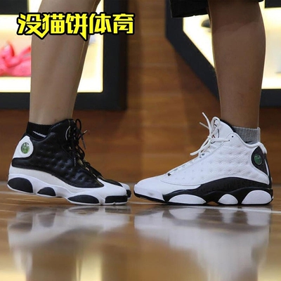 air jordan aj13黑白熊猫 爱与尊重 男女love respect 888164-112