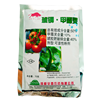 琥铜甲霜灵 甲霜灵 琥胶肥酸铜番茄早疫病黄瓜霜霉病细菌性角斑病 琥铜甲霜灵 甲霜灵 琥胶肥酸铜番茄早疫病黄瓜霜霉病细菌性角斑病