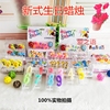 Letter candles Birthday Candles happ birthday birthday Letter candles balloon suit Letter candles Birthday Candles happ birthday birthday Letter candles balloon suit