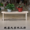 阳台实木花架花凳花台花几儿童坐凳板凳长条凳包邮可定制定做尺寸 阳台实木花架花凳花台花几儿童坐凳板凳长条凳包邮可定制定做尺寸