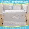 婴幼儿床品套件宝宝被子床围床单纯棉针织可拆洗宝宝床品13件套|ru 婴幼儿床品套件宝宝被子床围床单纯棉针织可拆洗宝宝床品13件套|ru