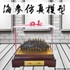 海参模型大仿真海参模型摆件海参专卖店展示客厅大厅展示海参模型 海参模型大仿真海参模型摆件海参专卖店展示客厅大厅展示海参模型