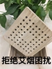 艾灸盒 无烟铺灸盒木质隔姜灸盒肝胆脾胃腰部背部颈椎灸盒 艾绒灸 艾灸盒 无烟铺灸盒木质隔姜灸盒肝胆脾胃腰部背部颈椎灸盒 艾绒灸