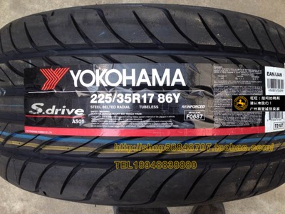 yokohama yokohama tire 175
