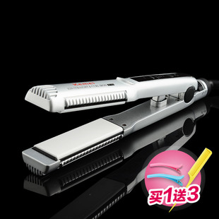 [转卖]专业直发器陶瓷<em>拉直板不</em>伤发<em>直板</em>夹烫头
