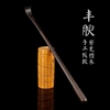 紫光檀无漆整木痒痒挠 实木 不求人老头乐抓痒器按摩抓扒背器止痒 紫光檀无漆整木痒痒挠 实木 不求人老头乐抓痒器按摩抓扒背器止痒