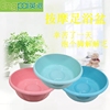 英派 加厚塑料泡脚桶按摩足底便宜洗脚盆足浴盆家用足浴桶泡脚盆|ru 英派 加厚塑料泡脚桶按摩足底便宜洗脚盆足浴盆家用足浴桶泡脚盆|ru