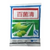 75%百菌清可湿性粉剂 植物花卉多肉霜霉病黑斑病月季白粉病杀菌剂 75%百菌清可湿性粉剂 植物花卉多肉霜霉病黑斑病月季白粉病杀菌剂