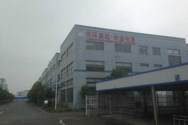 余姚泗门镇泗北村的工业房产及国有土地使用权第143号