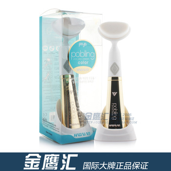 店铺活动优购页-金鹰汇国际护肤正品店