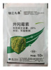 Jiuding of Qianjiang River 28% jinggangmycin Mycin Sheath blight bactericide Jiuding of Qianjiang River 28% jinggangmycin Mycin Sheath blight bactericide