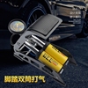 雙筒腳踏腳踩打氣泵車載充氣泵電瓶車充氣 高壓汽車打氣筒 腳踏 雙筒腳踏腳踩打氣泵車載充氣泵電瓶車充氣 高壓汽車打氣筒 腳踏