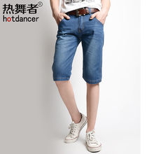 牛仔短裤热舞-精品男装】-热销-精选-天猫tmall.com