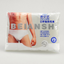 一次性纸内裤旅游】-热销-精选-天猫tmall.com-上天