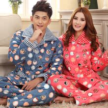 【<em>可爱冬款睡衣男</em>】-热销-精选-天猫tmall.com
