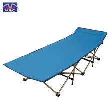 mac户外旗舰店-在哪里买 mac户外好呢?大家都