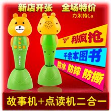 goagent <em>因为是女子mv</em> <em>因为是女子</em>中文歌词 因
