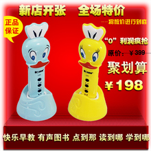 goagent <em>因为是女子mv</em> <em>因为是女子</em>中文歌词 因