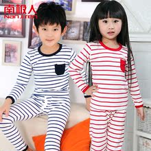 【2013南极人<em>女睡衣</em>】-热销-精选-<em>天猫</em>tmall.co