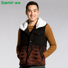 森马马甲男】-热销-精选-天猫tmall.com-上天猫,就