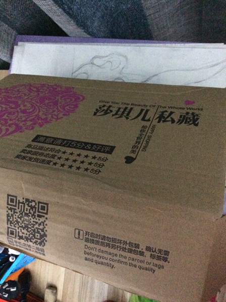 2件包邮性感一片式无痕文胸小胸聚拢文胸薄款春夏光面无痕内衣