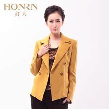 红人正品女装】-热销-精选-天猫tmall.com-上天猫,