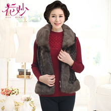 【<em>中年皮马甲</em>女】-热销-精选-天猫tmall.com-上