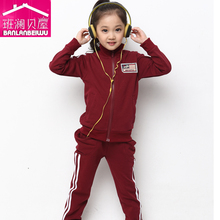 大童女装春装】-热销-精选-天猫tmall.com-上天猫,