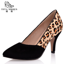 缇塔女高跟单鞋】-热销-精选-天猫tmall.com-上天猫