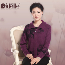 【中老年<em>针织开衫女厚</em>】-热销-精选-天猫tmall.