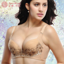 【<em>80aa</em>小胸调整型】-热销-精选-天猫tmall.com