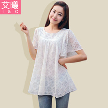 夏季<em>清仓</em>品牌<em>女上衣</em>_热销夏季<em>清仓</em>品牌<em>女上衣</em>