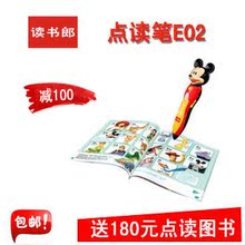 好看的<em>qq群马甲</em> 好看的<em>qq群马甲格式</em> 好看的y