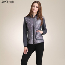 【<em>卓羽开衫保暖内衣</em>-女士内衣/男士内衣/家居服