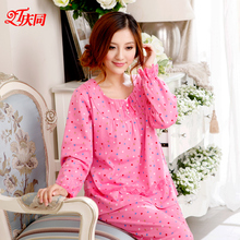 【庆同<em>女式春秋</em>款<em>睡衣</em>】-热销-精选-<em>天猫</em>tmall.